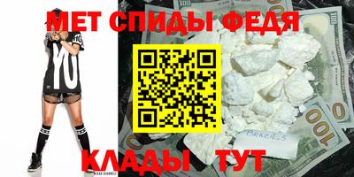 каннабис Ирбит