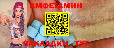 каннабис Ирбит