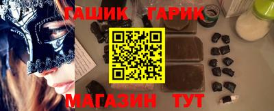 прущая мука Изобильный