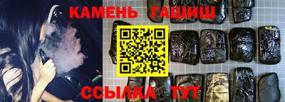 прущая мука Изобильный