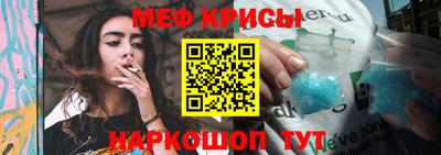 каннабис Ирбит