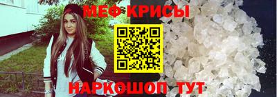 каннабис Ирбит