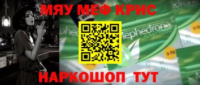 прущая мука Изобильный