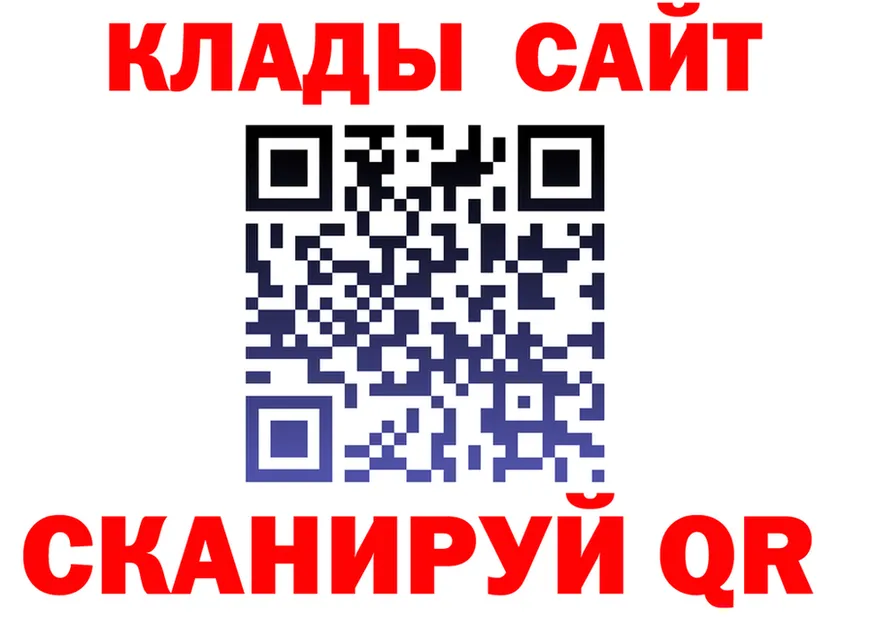 АМФ 98% зеркало shop OMG Лиски