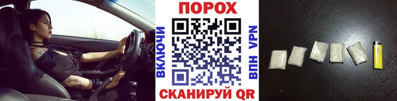 Метамфетамин Methamphetamine  hydra как войти  Лиски 