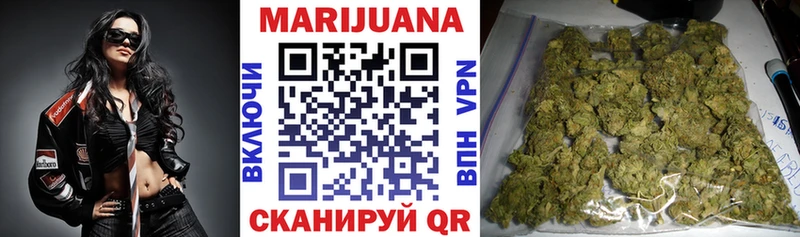 Канабис LSD WEED  наркотики  Лиски 